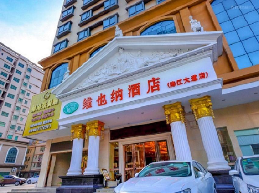 Vienna Hotel Huizhou Chenjiang Avenue Esterno foto